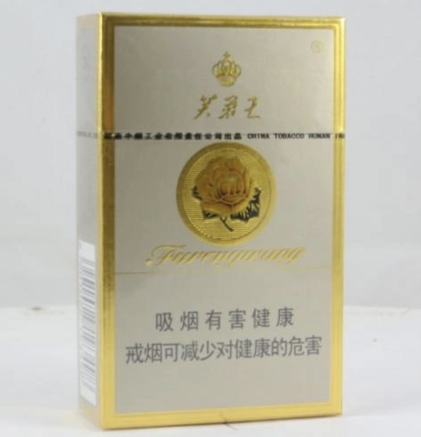 CROWN Yellow